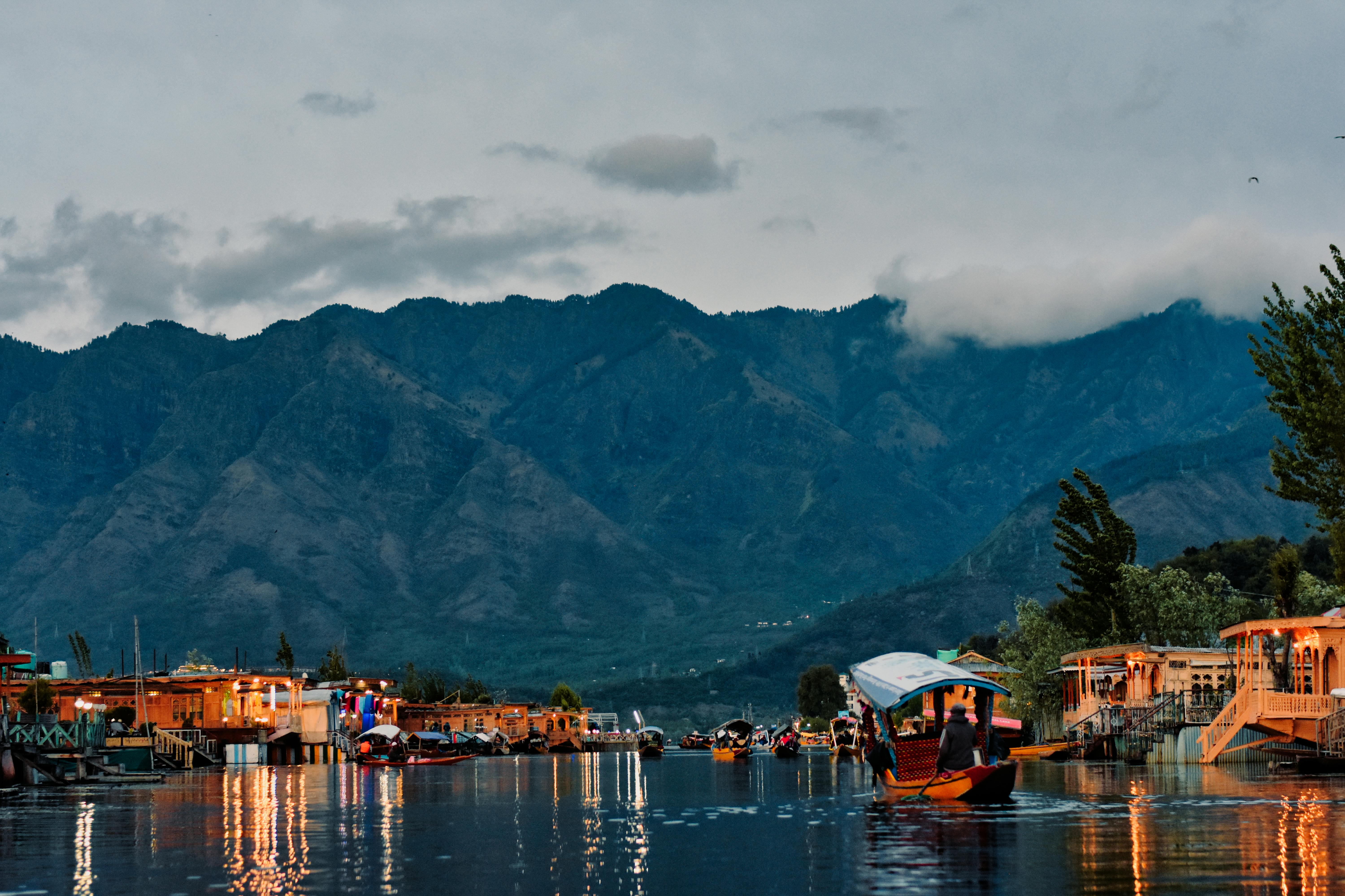Destination Image